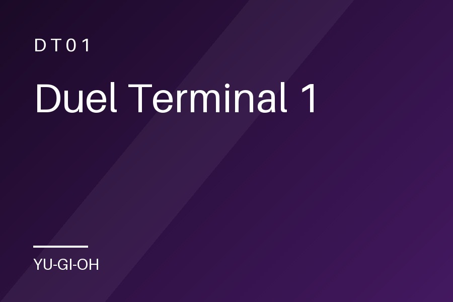 Duel Terminal 1