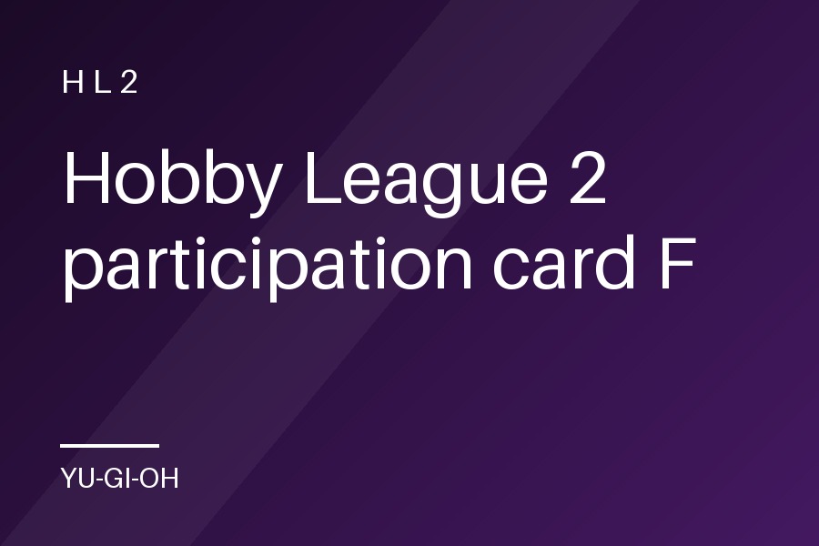Hobby League 2 participation card F