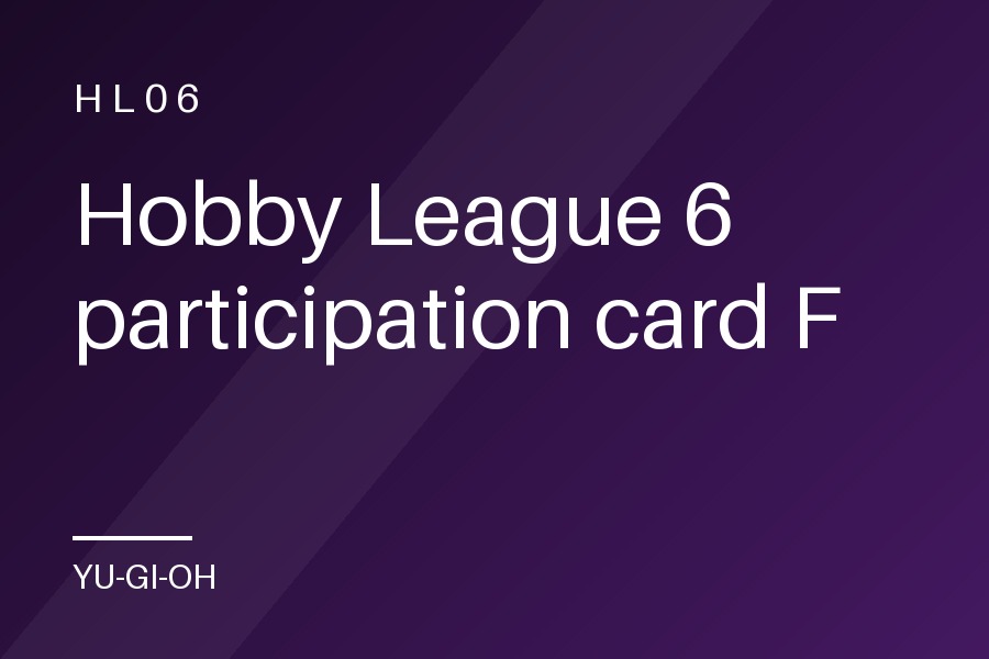 Hobby League 6 participation card F