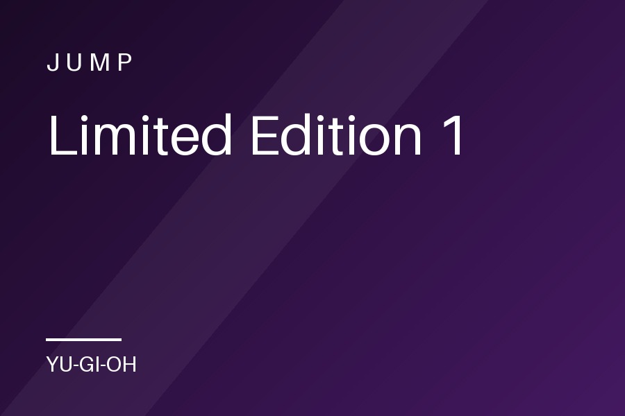 Limited Edition 1