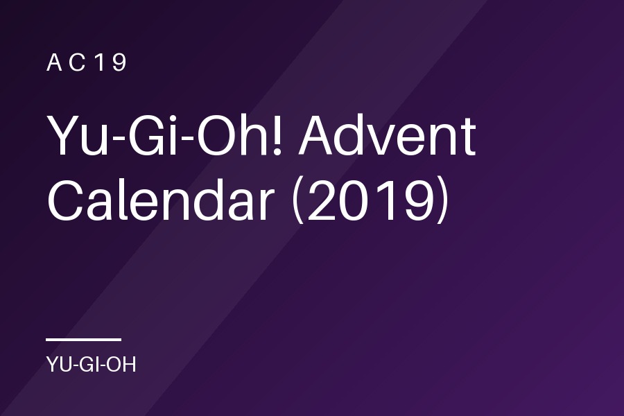 Yu-Gi-Oh! Advent Calendar (2019)