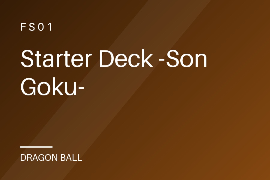 Starter Deck -Son Goku-