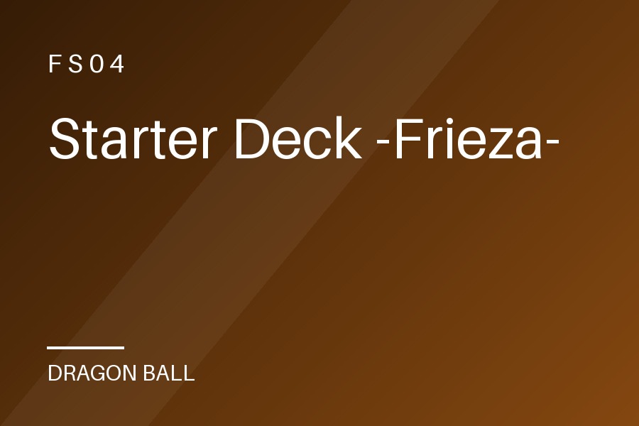 Starter Deck -Frieza-