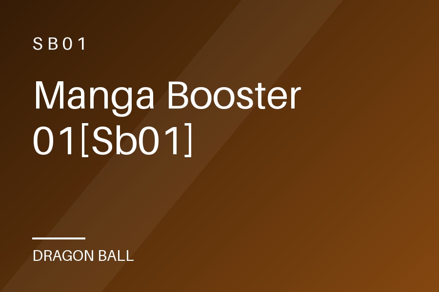 Manga Booster 01[Sb01]