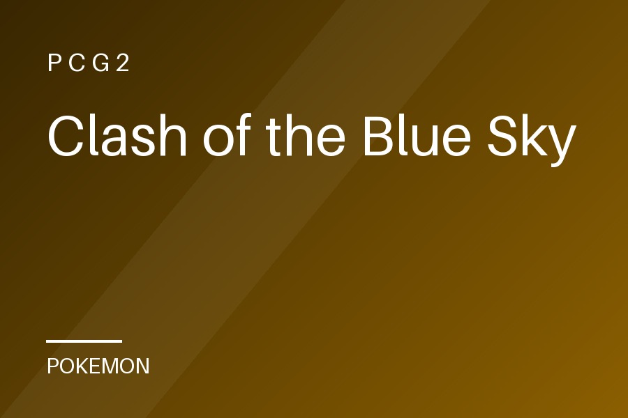Clash of the Blue Sky