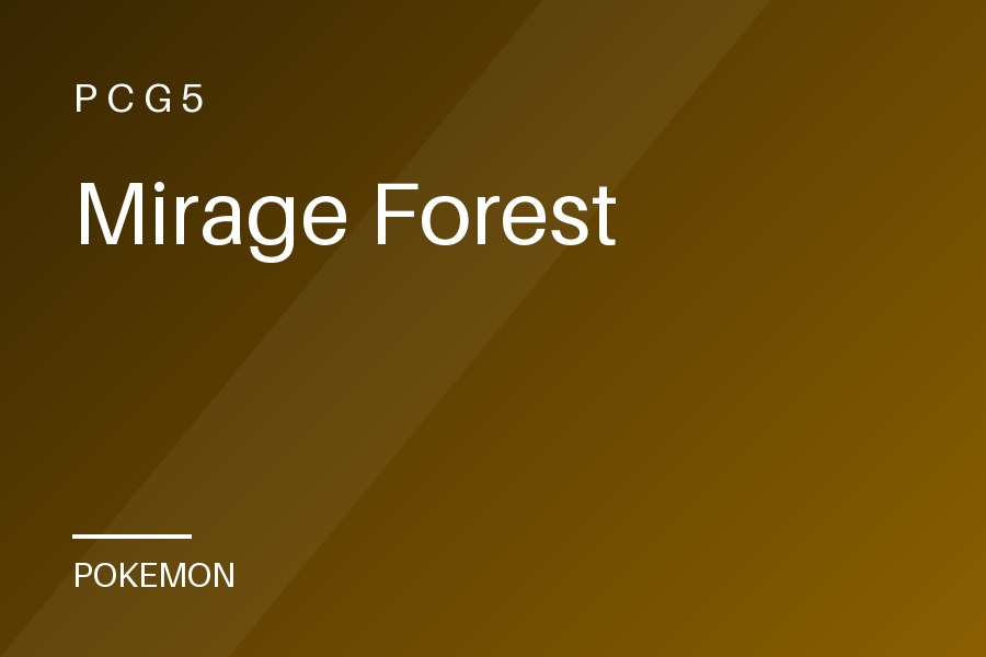 Mirage Forest