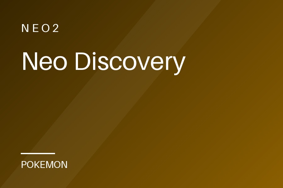 Neo Discovery