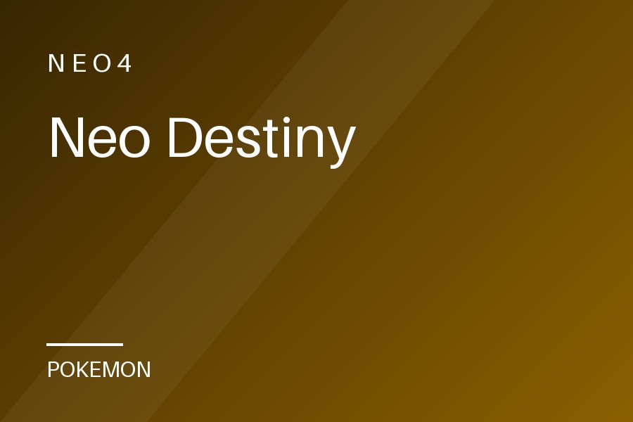 Neo Destiny